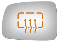 SIDE VIEW MIRROR HEATED